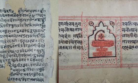 भारत की भगवद गीता और नाट्यशास्त्र, यूनेस्को के 'विश्व स्मृति रजिस्टर' में शामिल